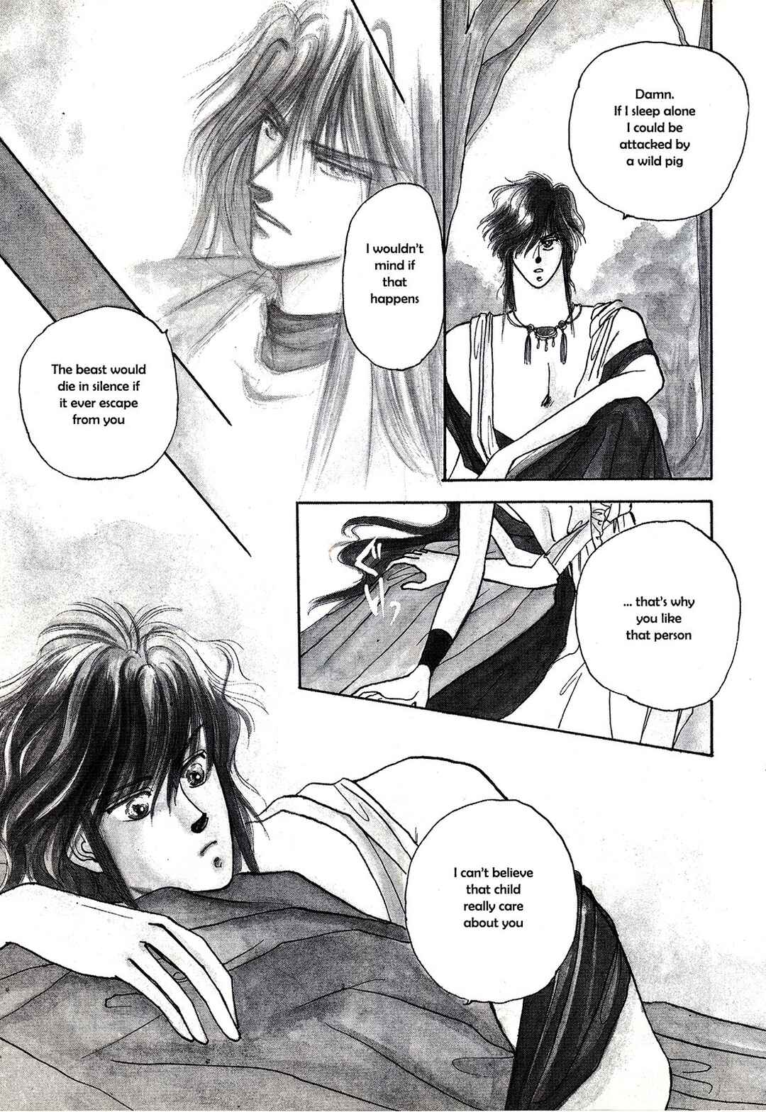 Page 5 Chapter 4 Shöten