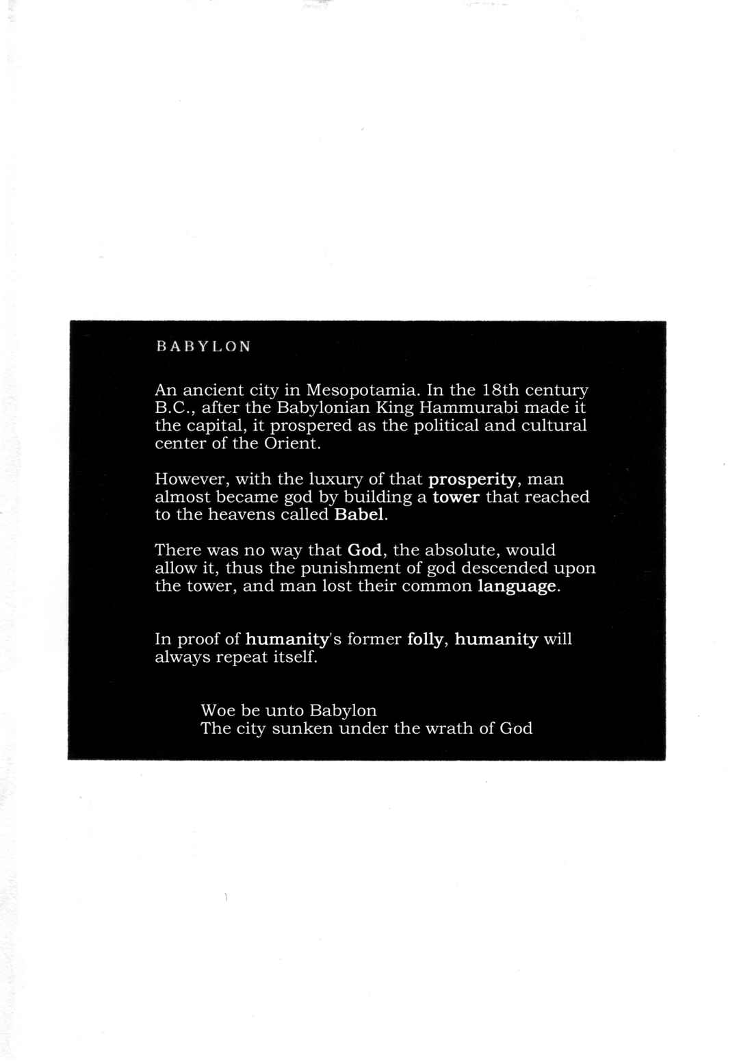 Page 3 Chapter 10 Shöten