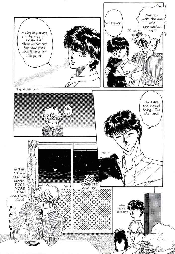 Page 4 Chapter 2 Shöten