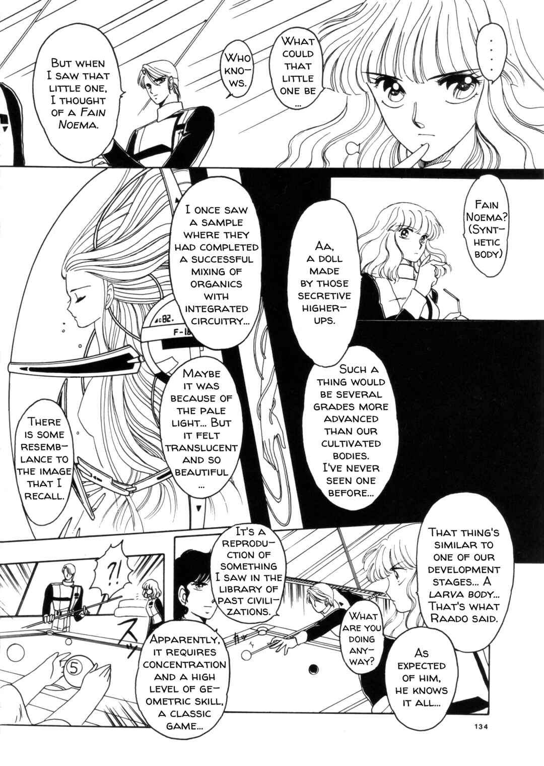 Page 12 Chapter 5 Shöten
