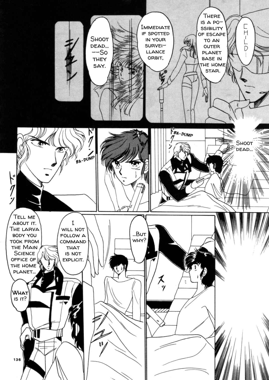 Page 14 Chapter 5 Shöten