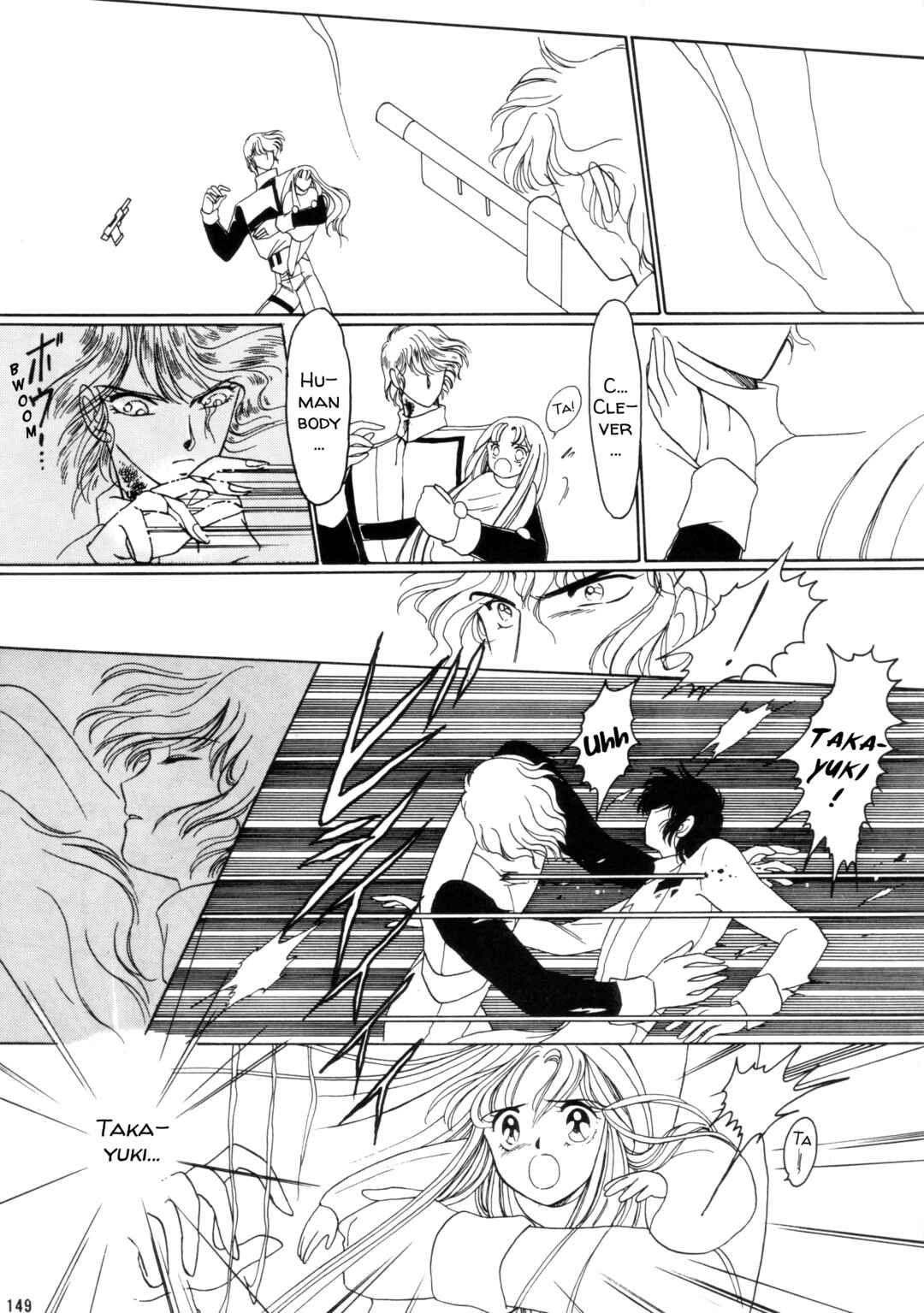 Page 27 Chapter 5 Shöten