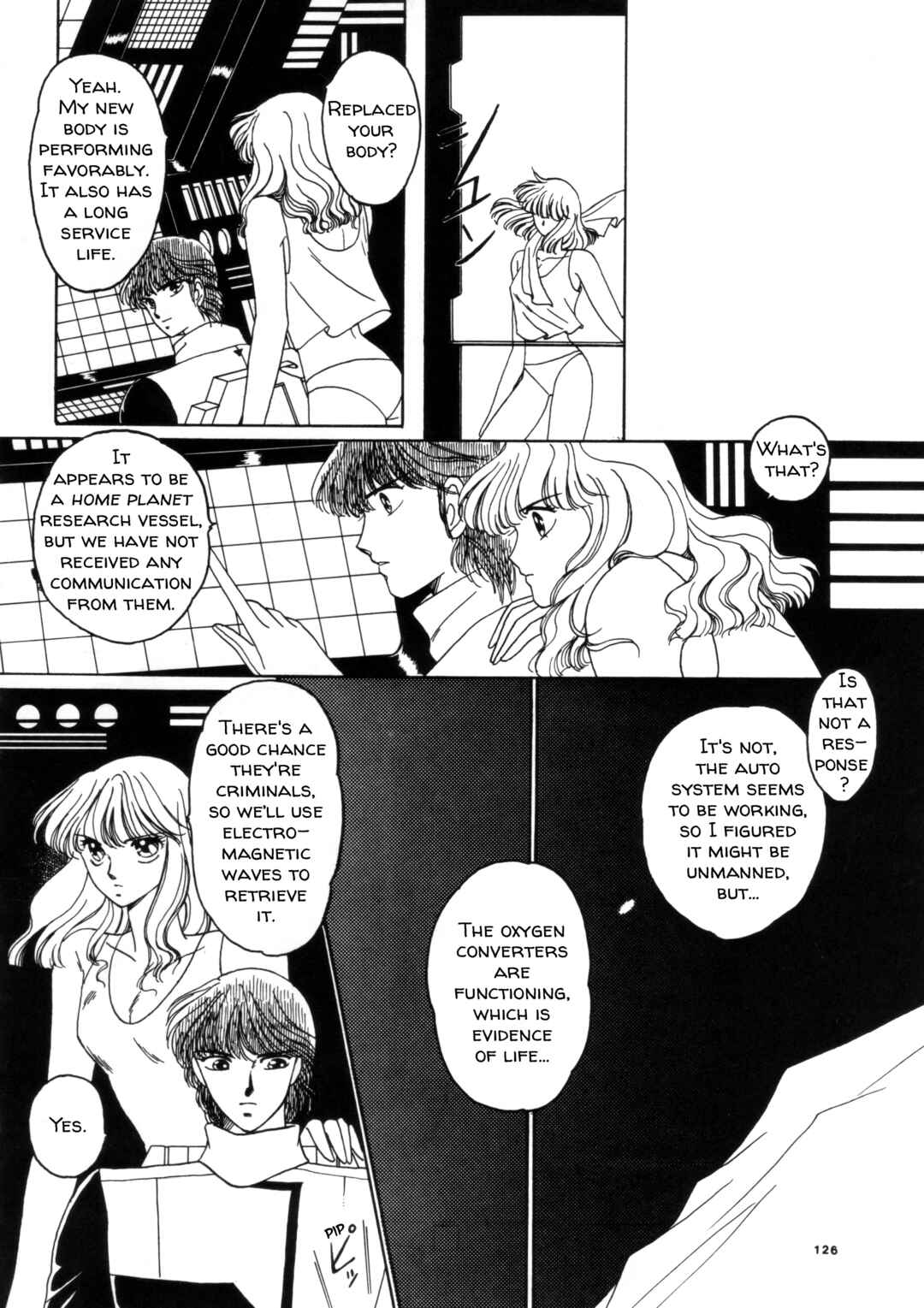 Page 4 Chapter 5 Shöten