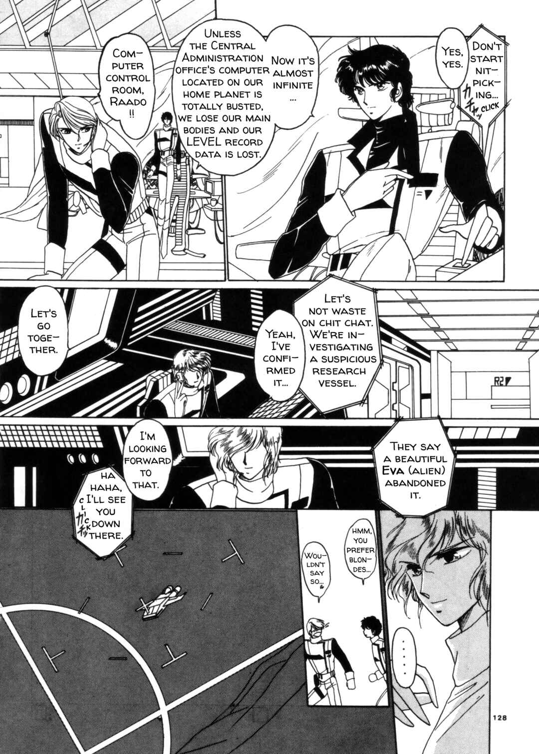 Page 6 Chapter 5 Shöten