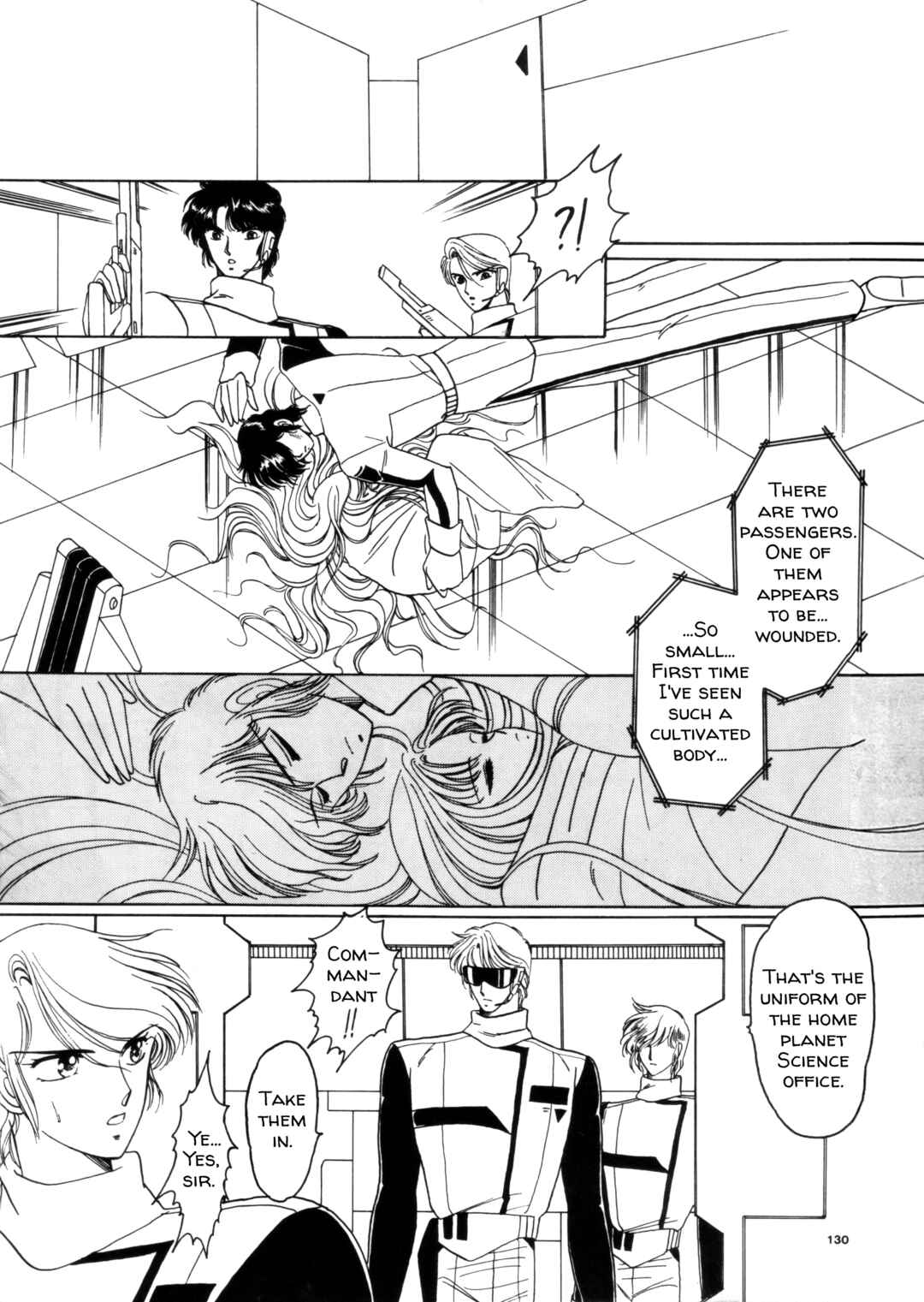 Page 8 Chapter 5 Shöten