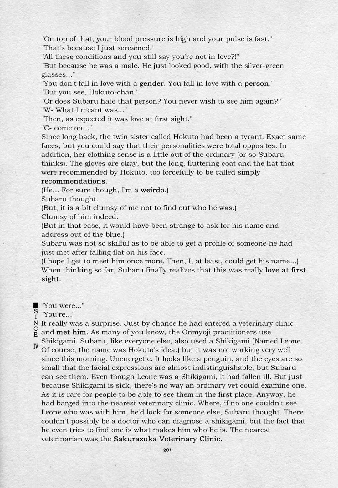 Page 11 Chapter 8 Shöten