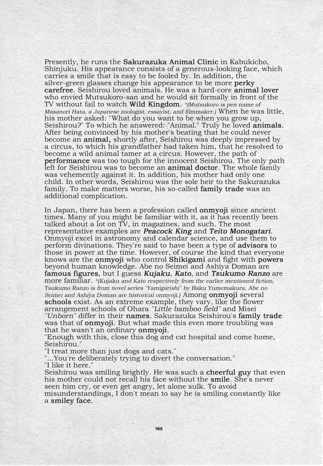 Page 5 Chapter 8 Shöten