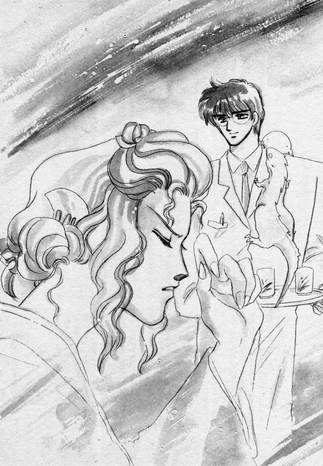 Page 6 Chapter 8 Shöten