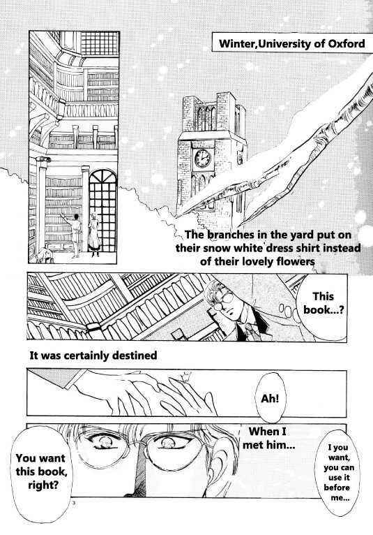 Page 1 Chapter 1 Shöten