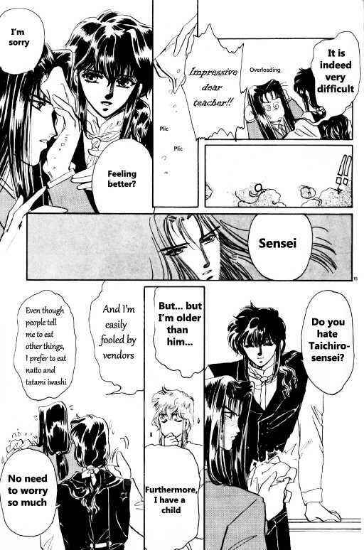 Page 12 Chapter 1 Shöten