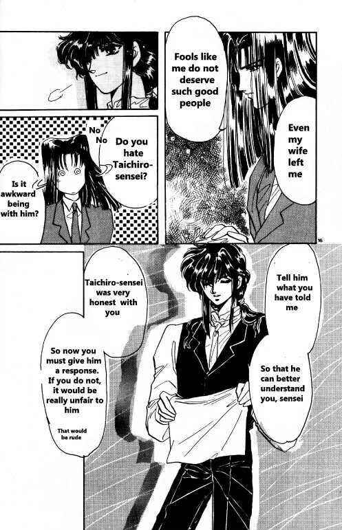 Page 13 Chapter 1 Shöten