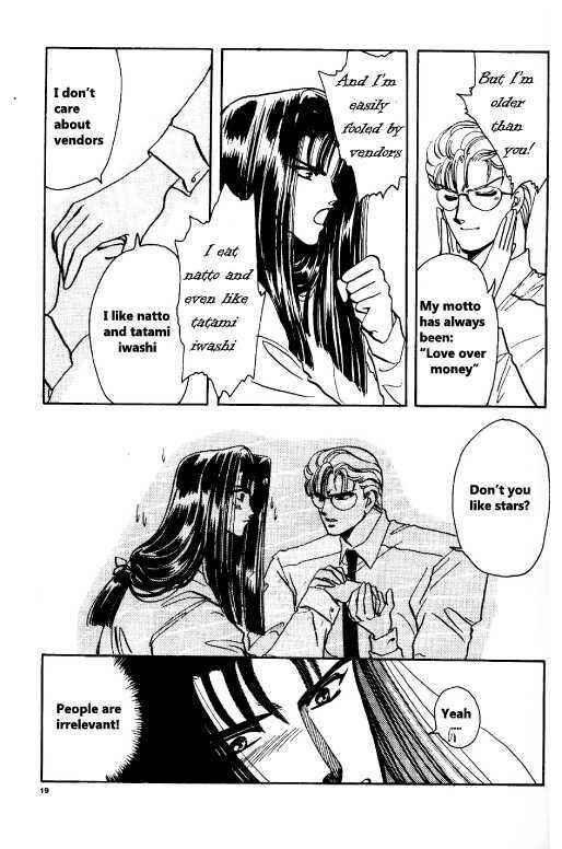 Page 16 Chapter 1 Shöten
