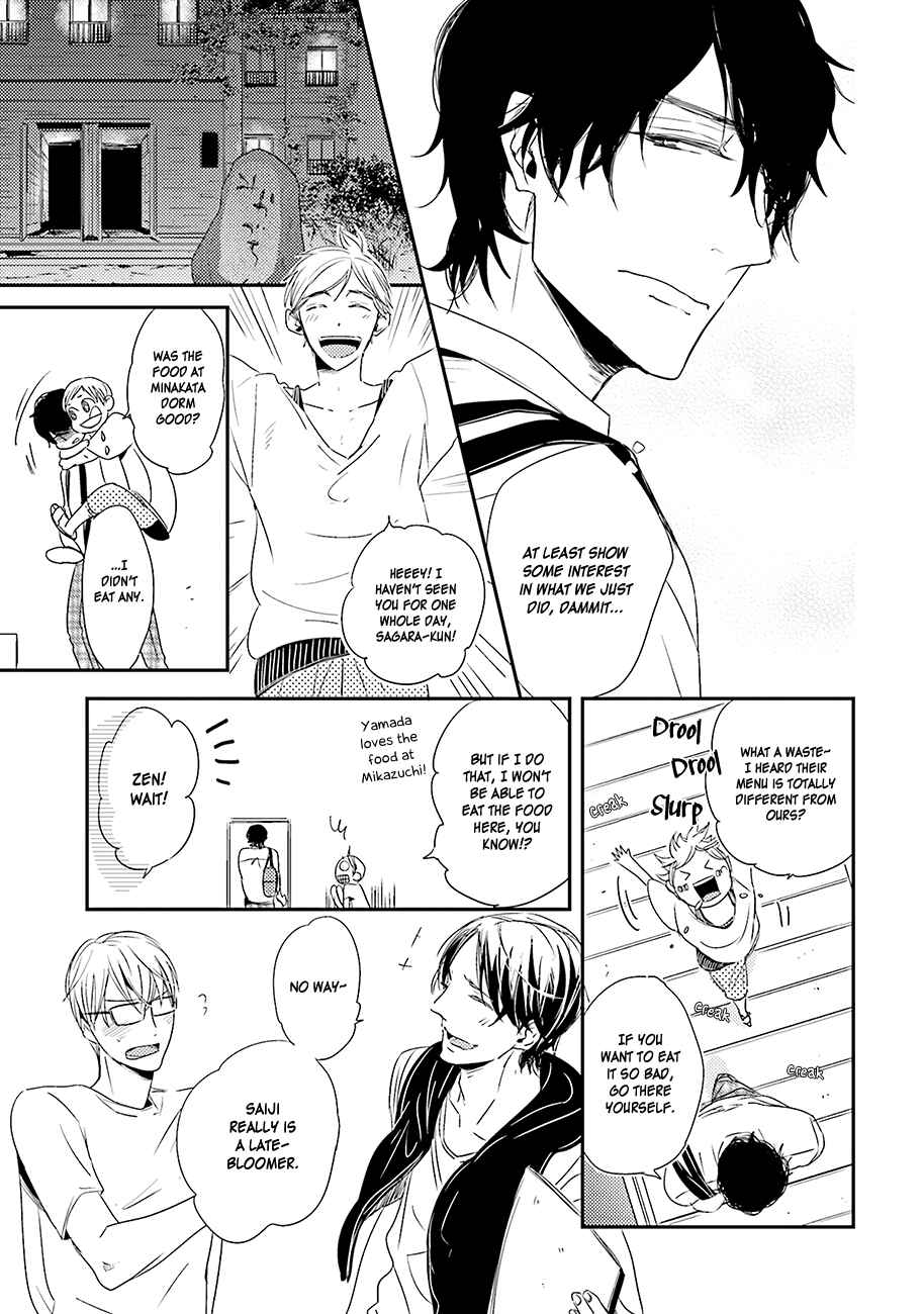 Page 30 Chapter 2 Kiss mo Dekinakatta