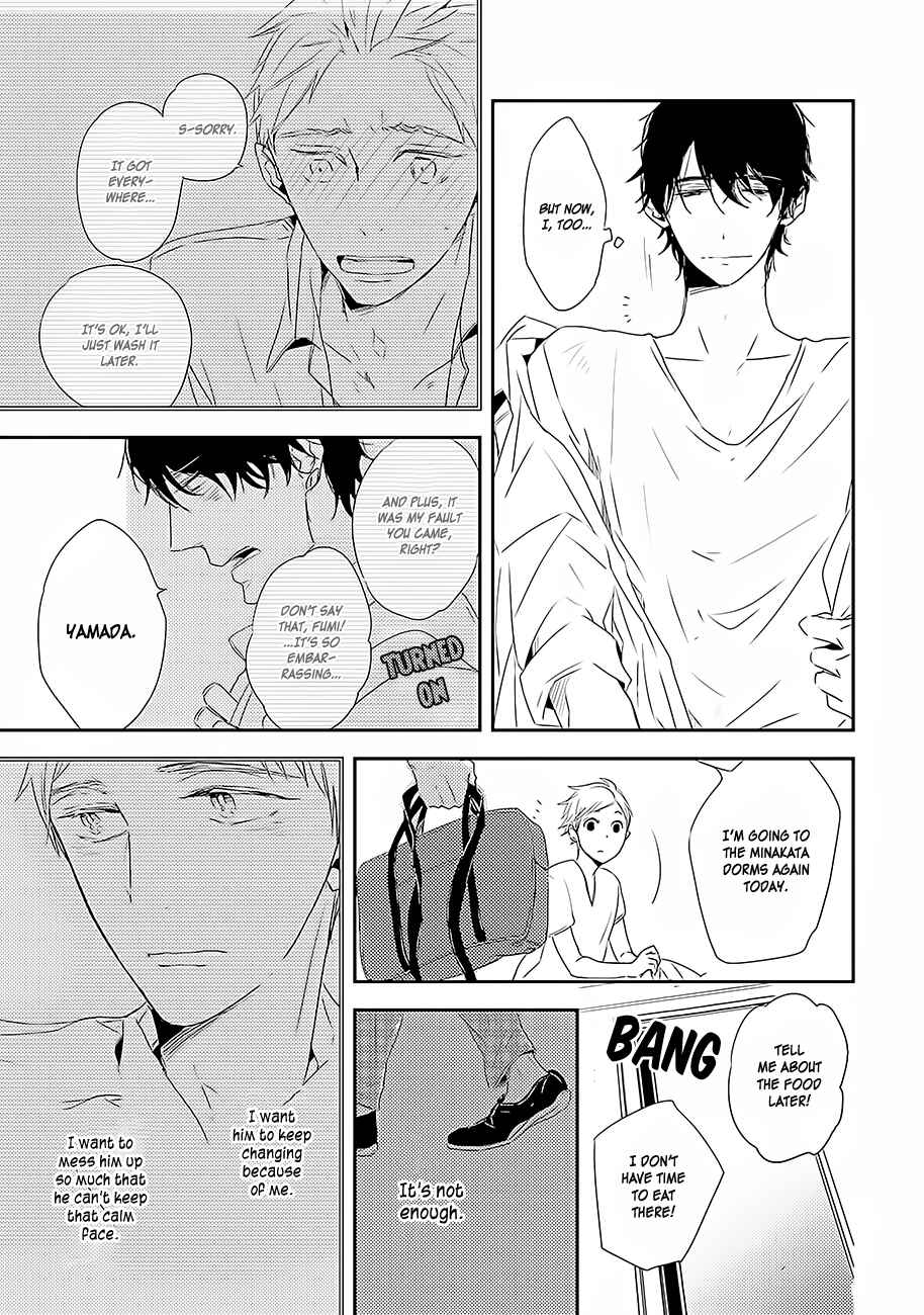 Page 32 Chapter 2 Kiss mo Dekinakatta