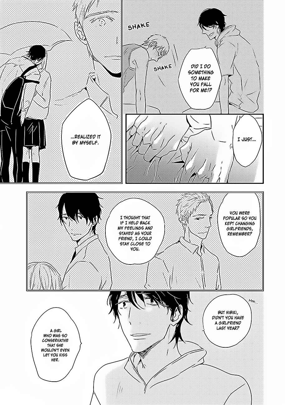 Page 6 Chapter 2 Kiss mo Dekinakatta