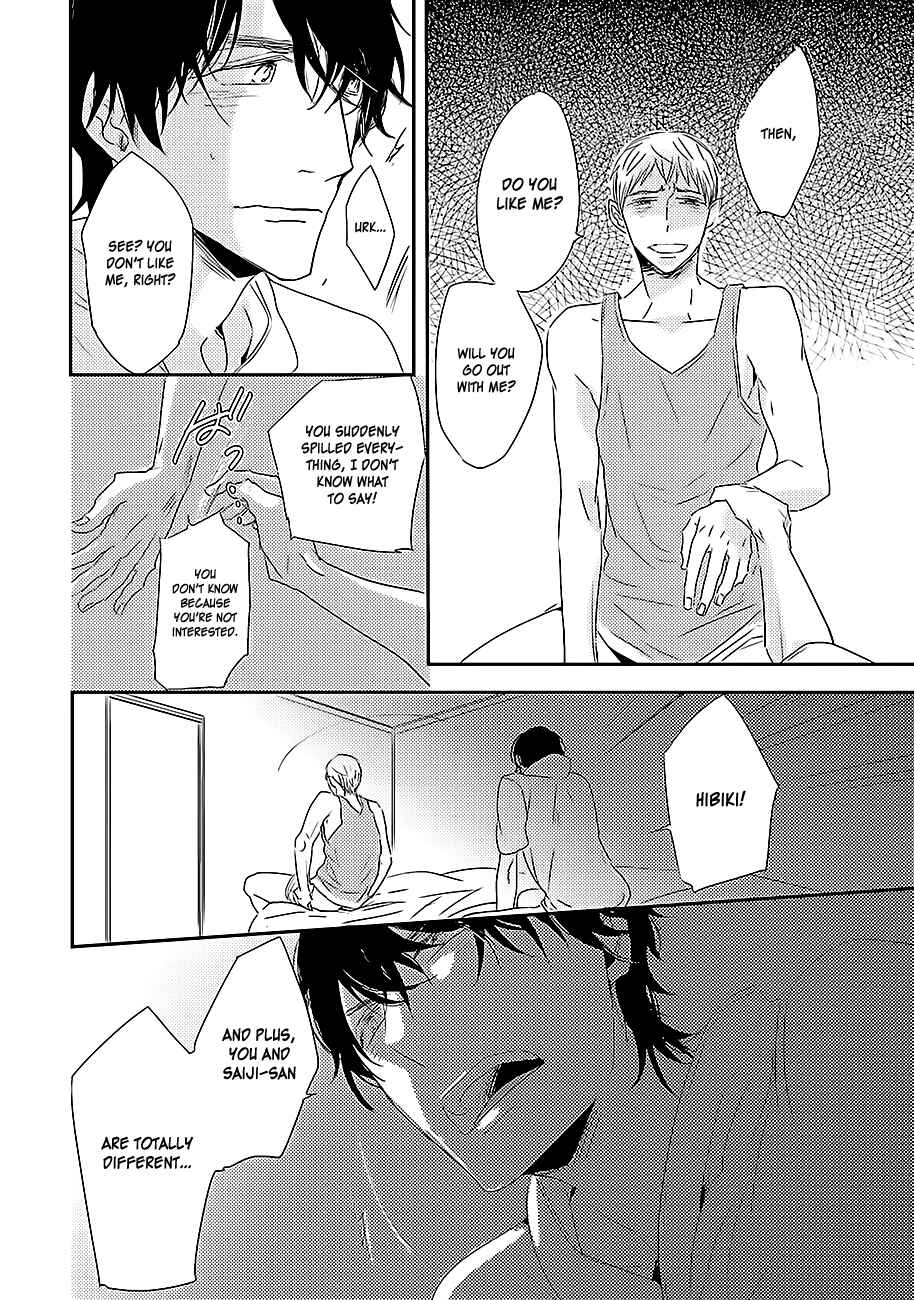 Page 9 Chapter 2 Kiss mo Dekinakatta