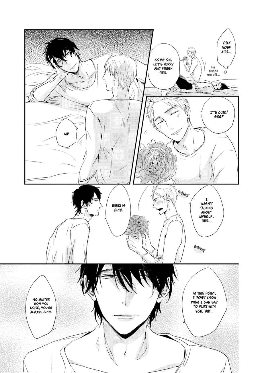 Page 19 Chapter 4 Kiss mo Dekinakatta