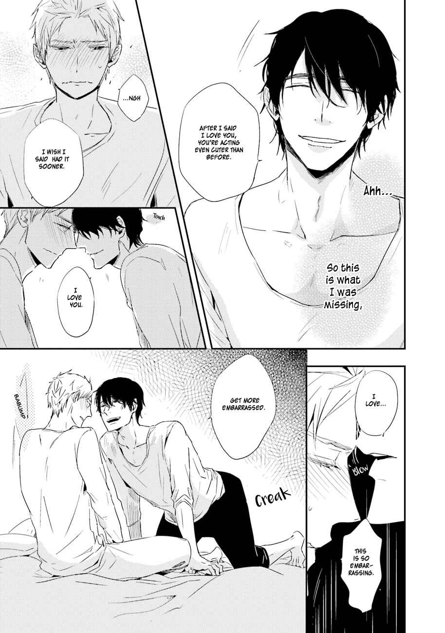 Page 21 Chapter 4 Kiss mo Dekinakatta