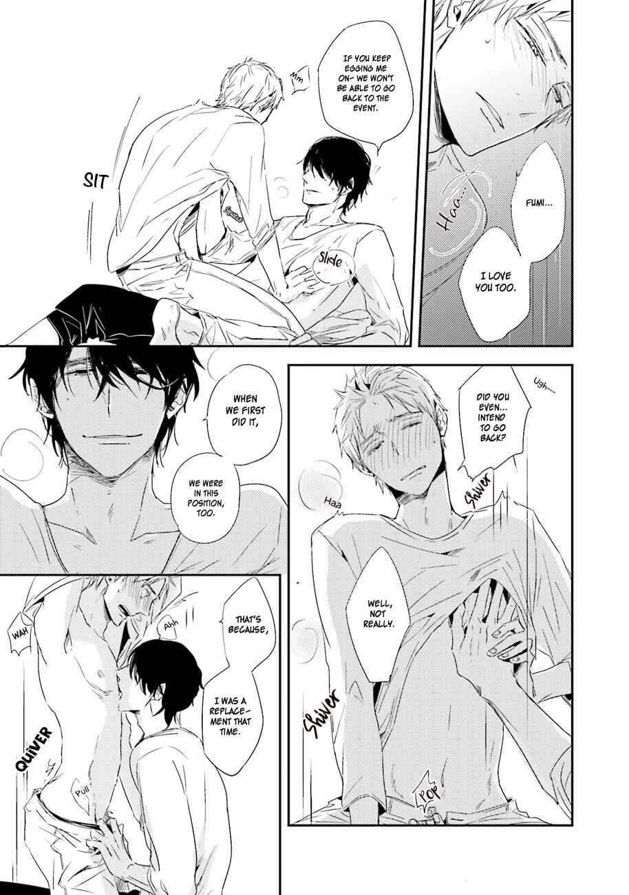 Page 23 Chapter 4 Kiss mo Dekinakatta
