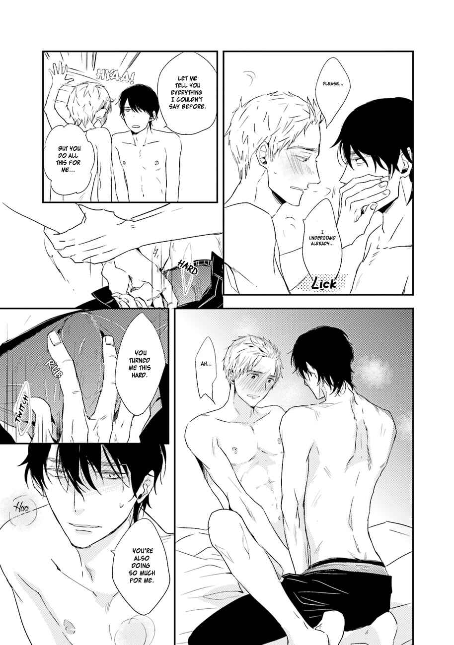 Page 25 Chapter 4 Kiss mo Dekinakatta