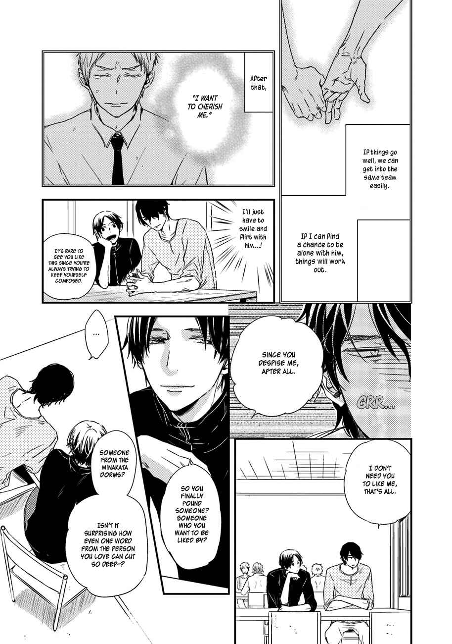 Page 5 Chapter 4 Kiss mo Dekinakatta