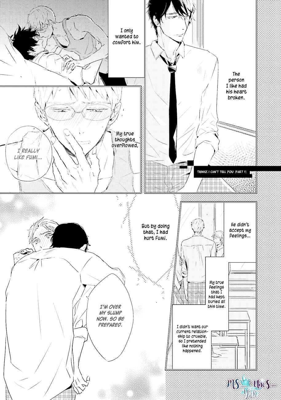 Page 1 Chapter 3 Kiss mo Dekinakatta