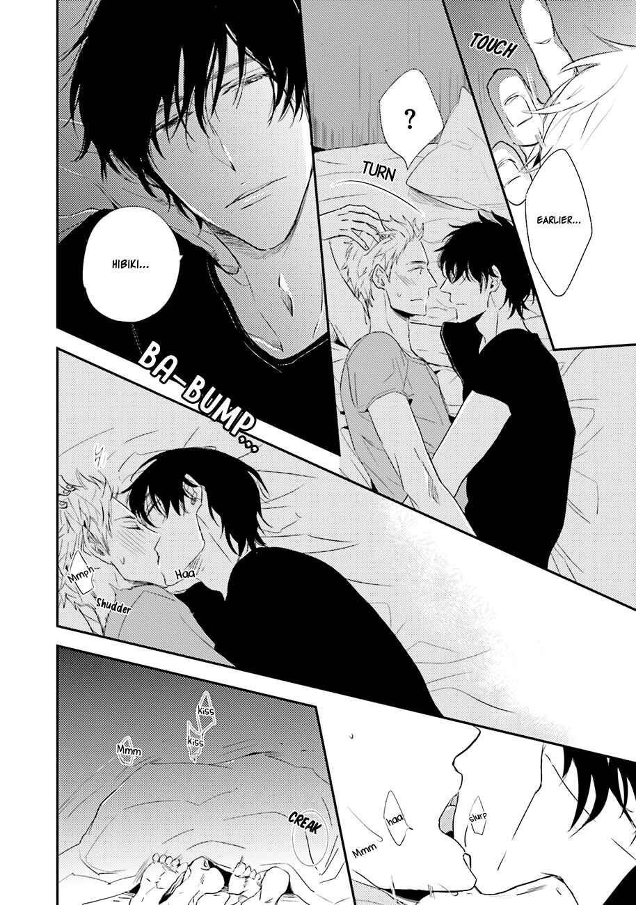 Page 12 Chapter 3 Kiss mo Dekinakatta