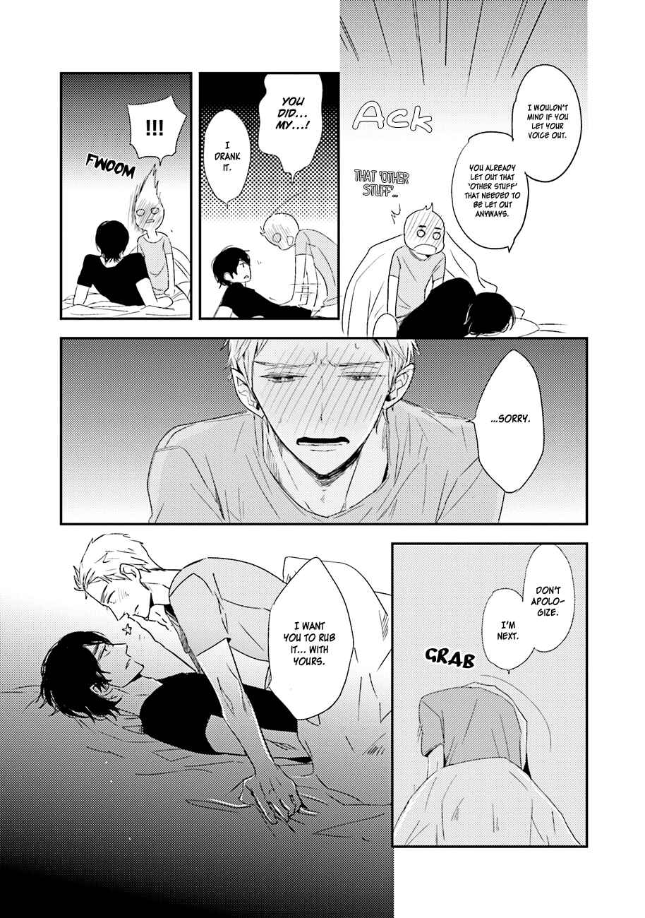 Page 17 Chapter 3 Kiss mo Dekinakatta