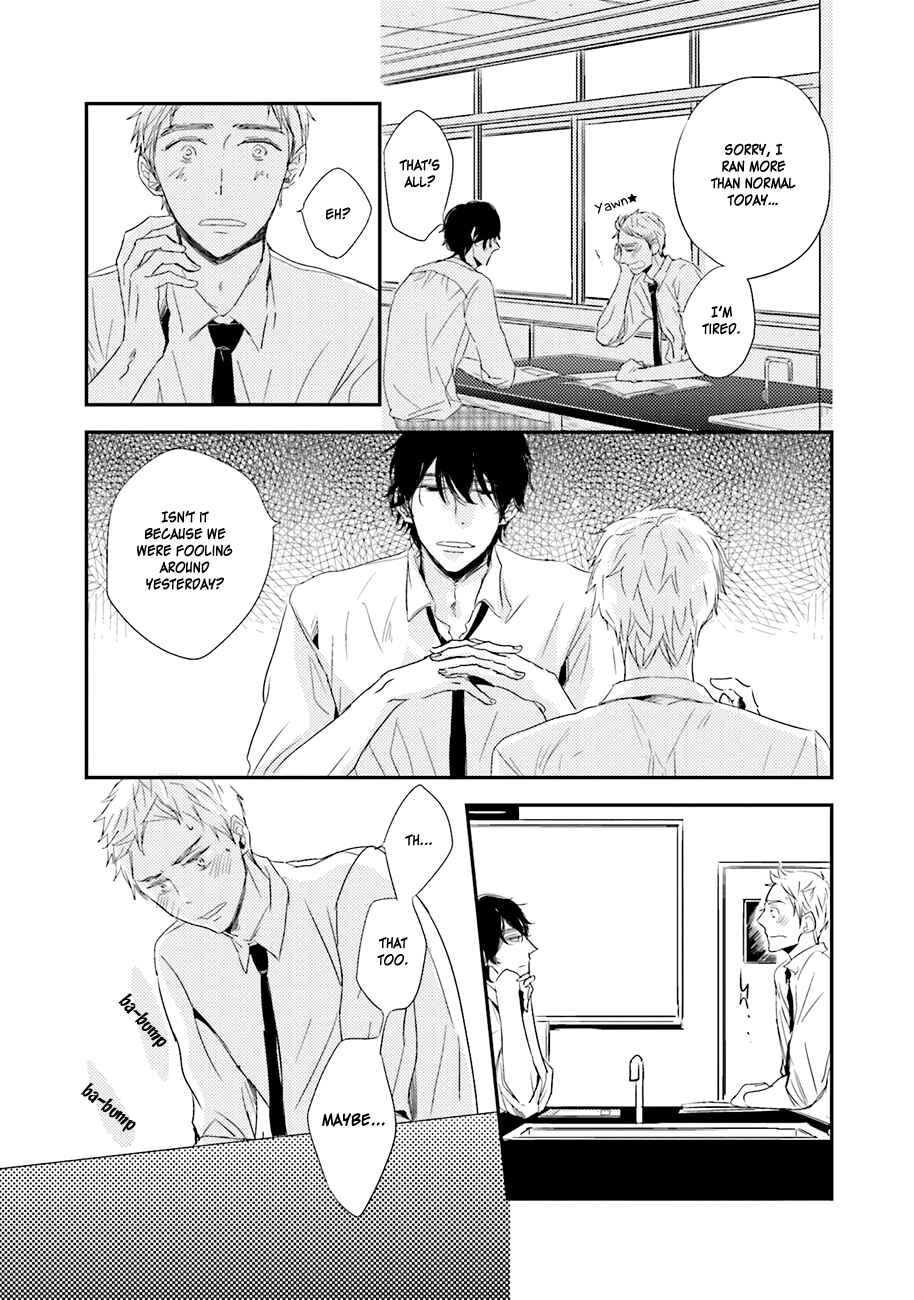 Page 23 Chapter 3 Kiss mo Dekinakatta