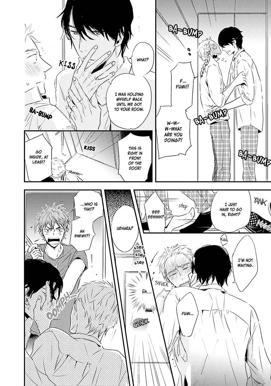 Page 4 Chapter 3 Kiss mo Dekinakatta