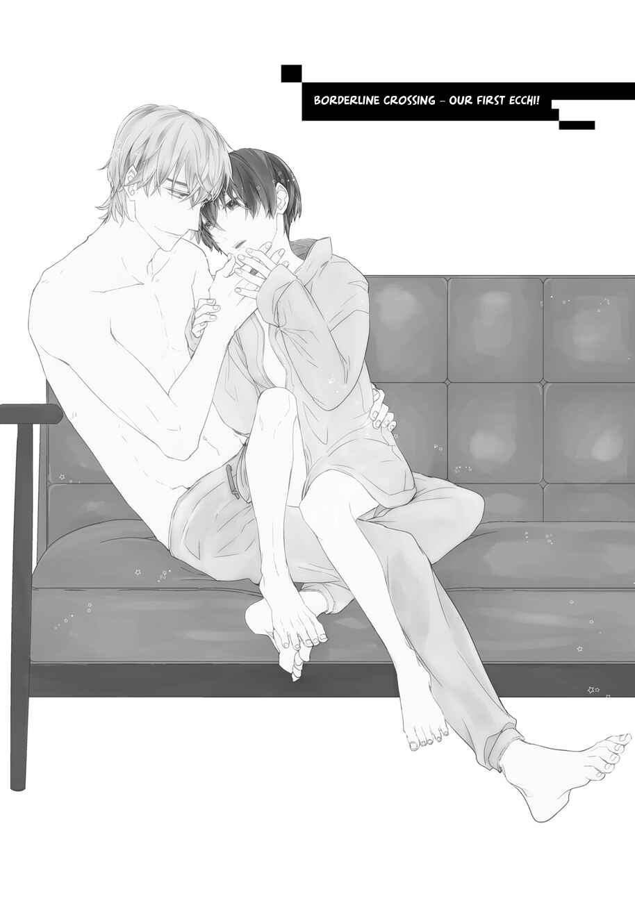 Page 1 Chapter 5 Kiss mo Dekinakatta