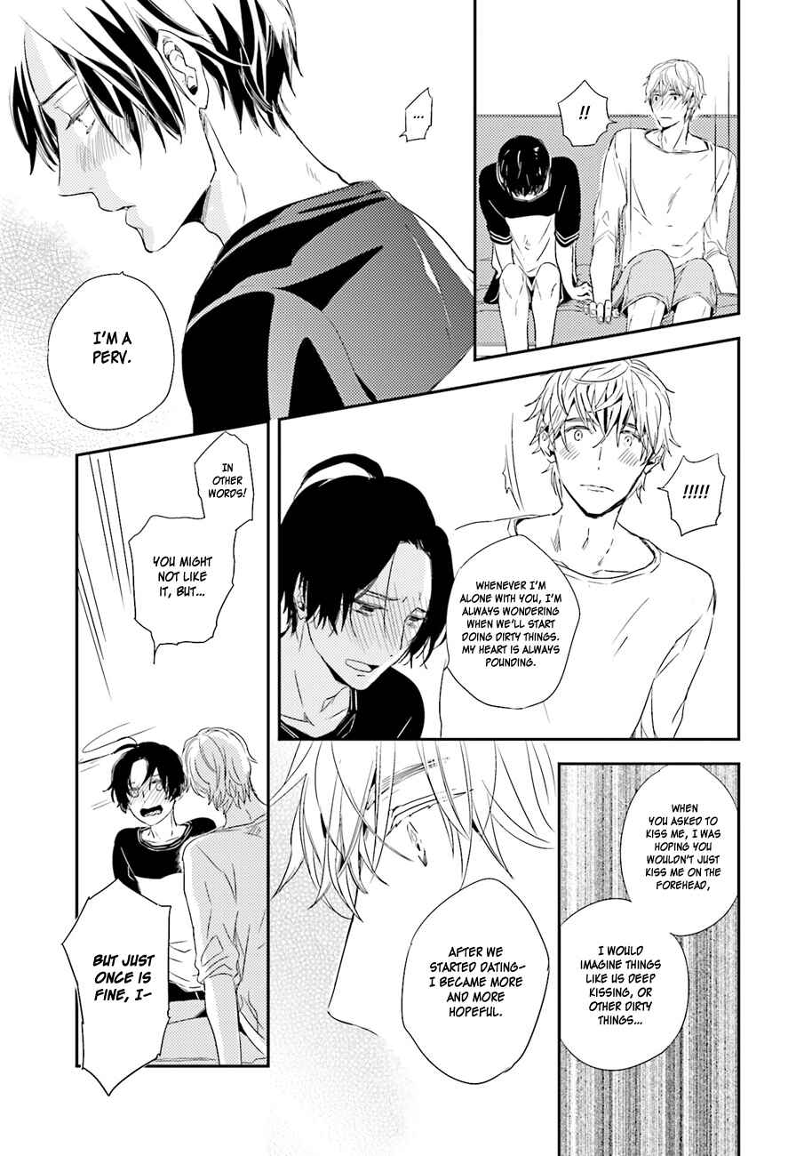 Page 19 Chapter 5 Kiss mo Dekinakatta