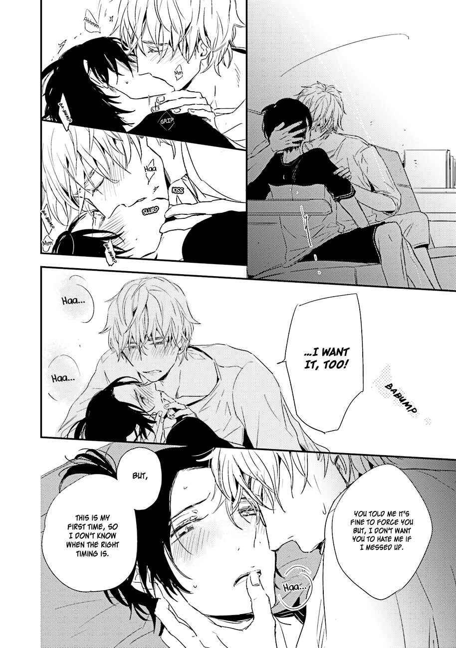 Page 20 Chapter 5 Kiss mo Dekinakatta