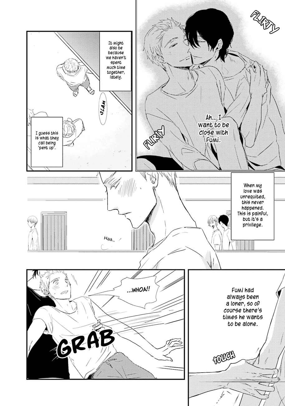 Page 32 Chapter 5 Kiss mo Dekinakatta