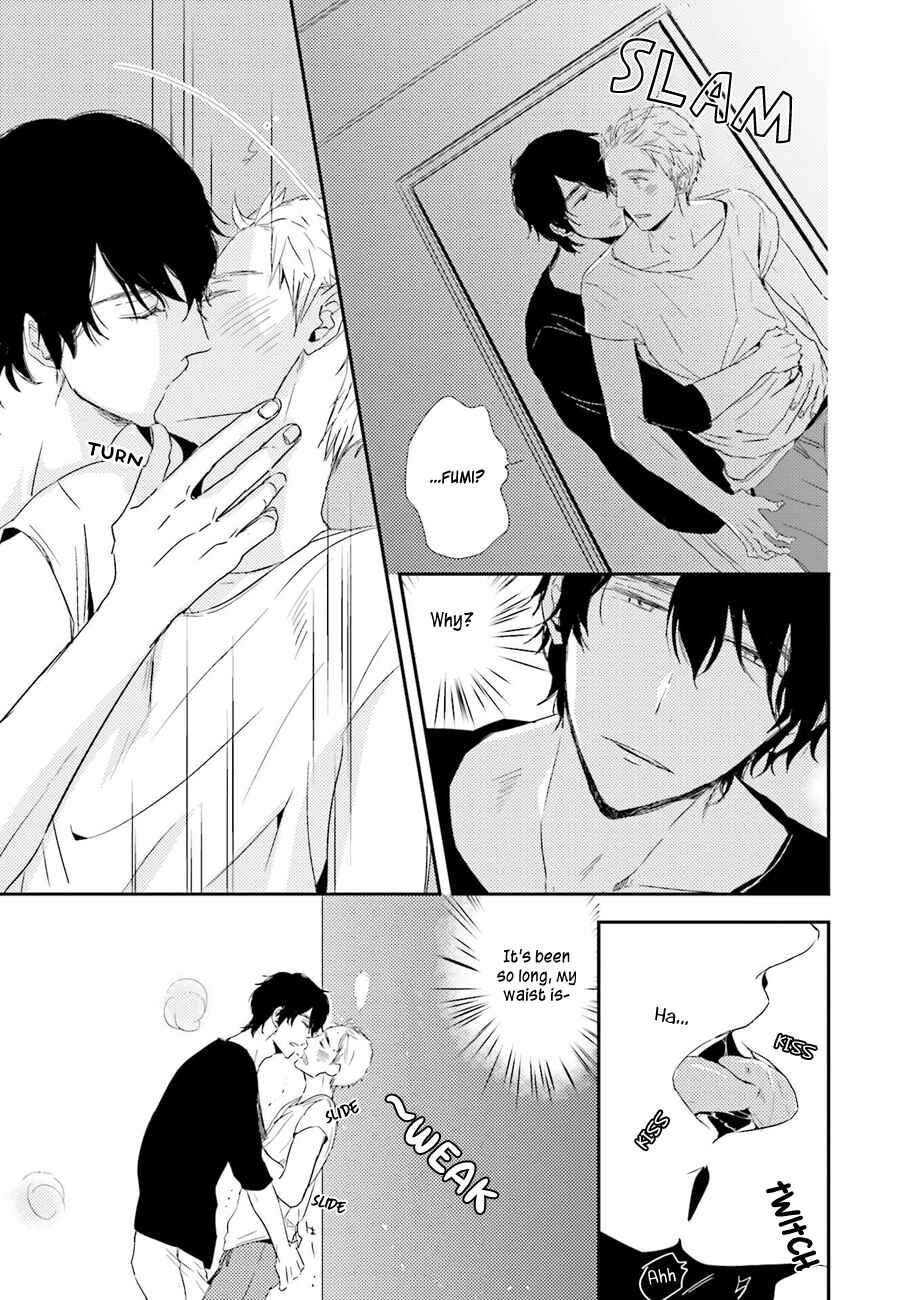 Page 33 Chapter 5 Kiss mo Dekinakatta