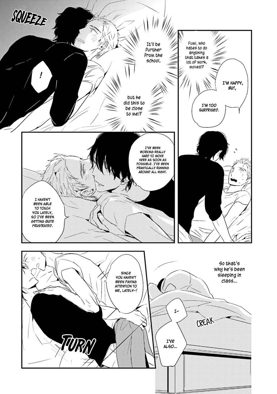 Page 35 Chapter 5 Kiss mo Dekinakatta