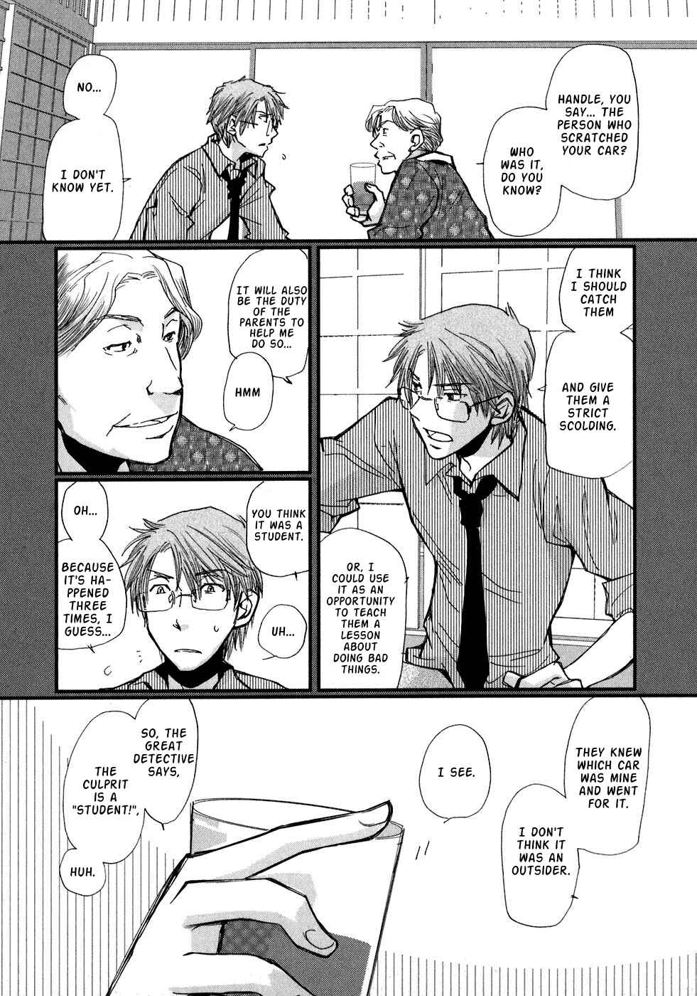 Page 10 Chapter 2 Ichigo no Gakkou