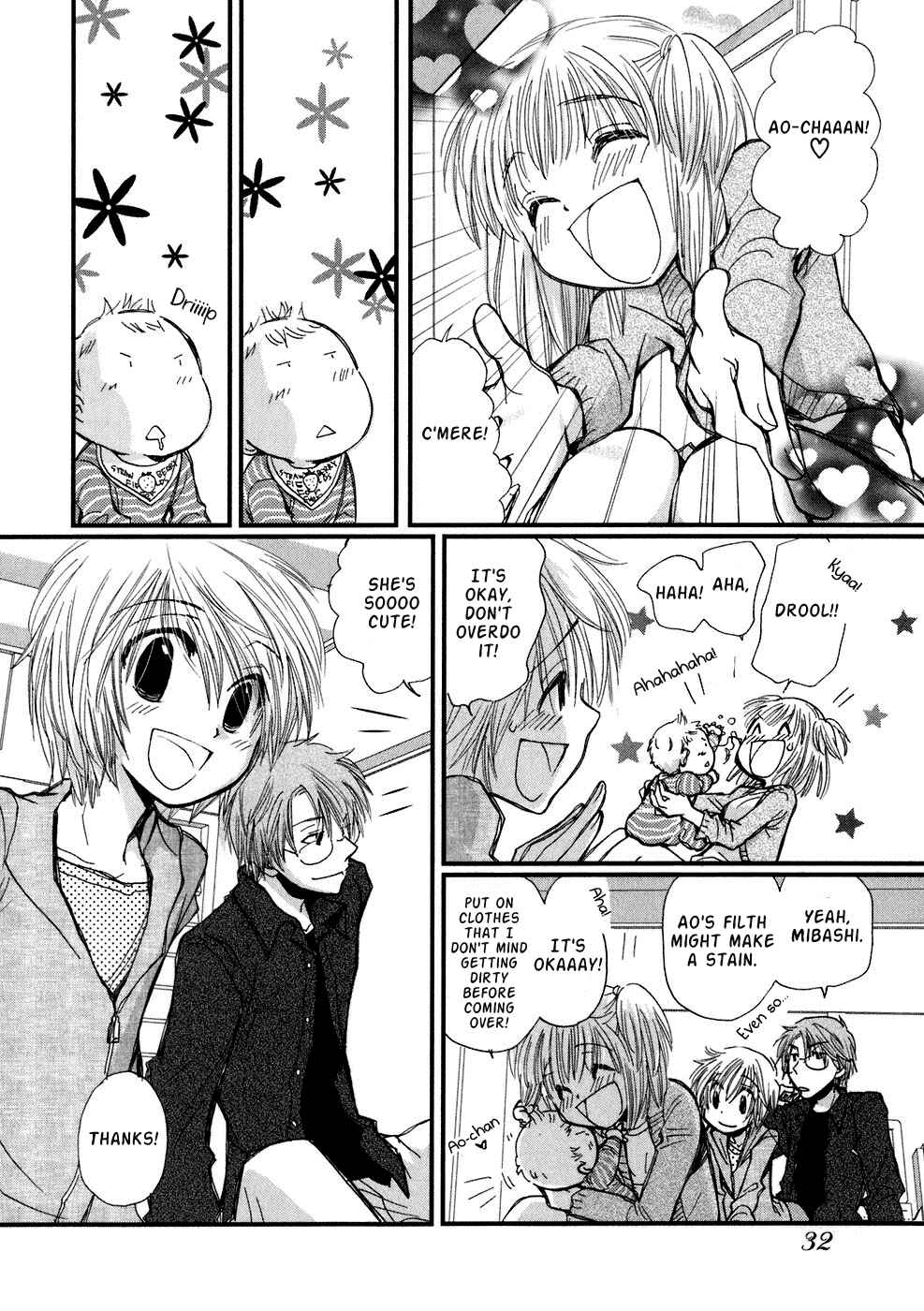 Page 2 Chapter 2 Ichigo no Gakkou