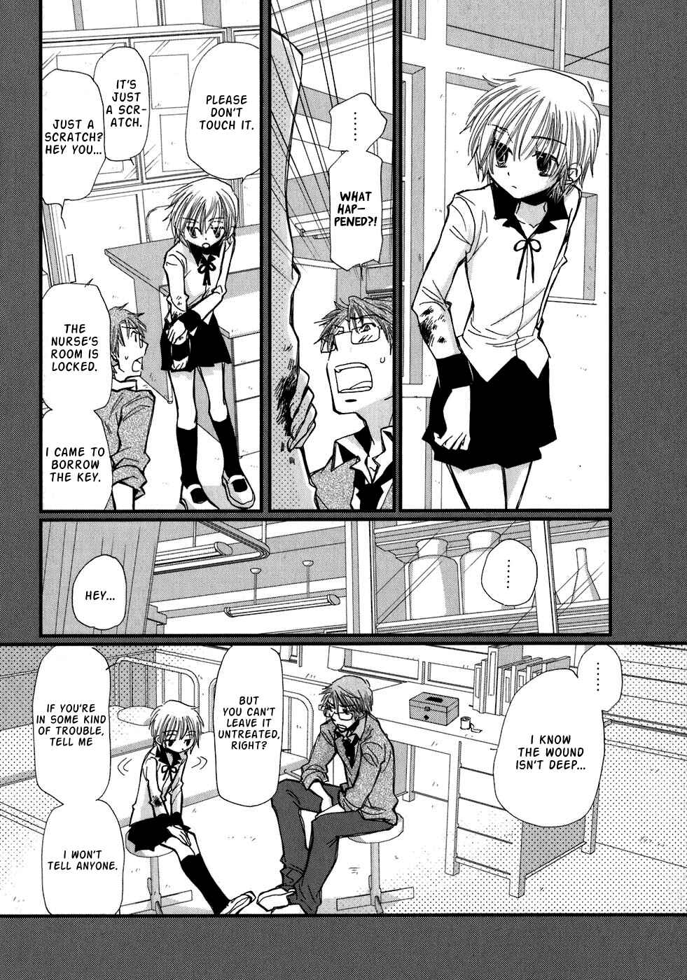 Page 20 Chapter 2 Ichigo no Gakkou