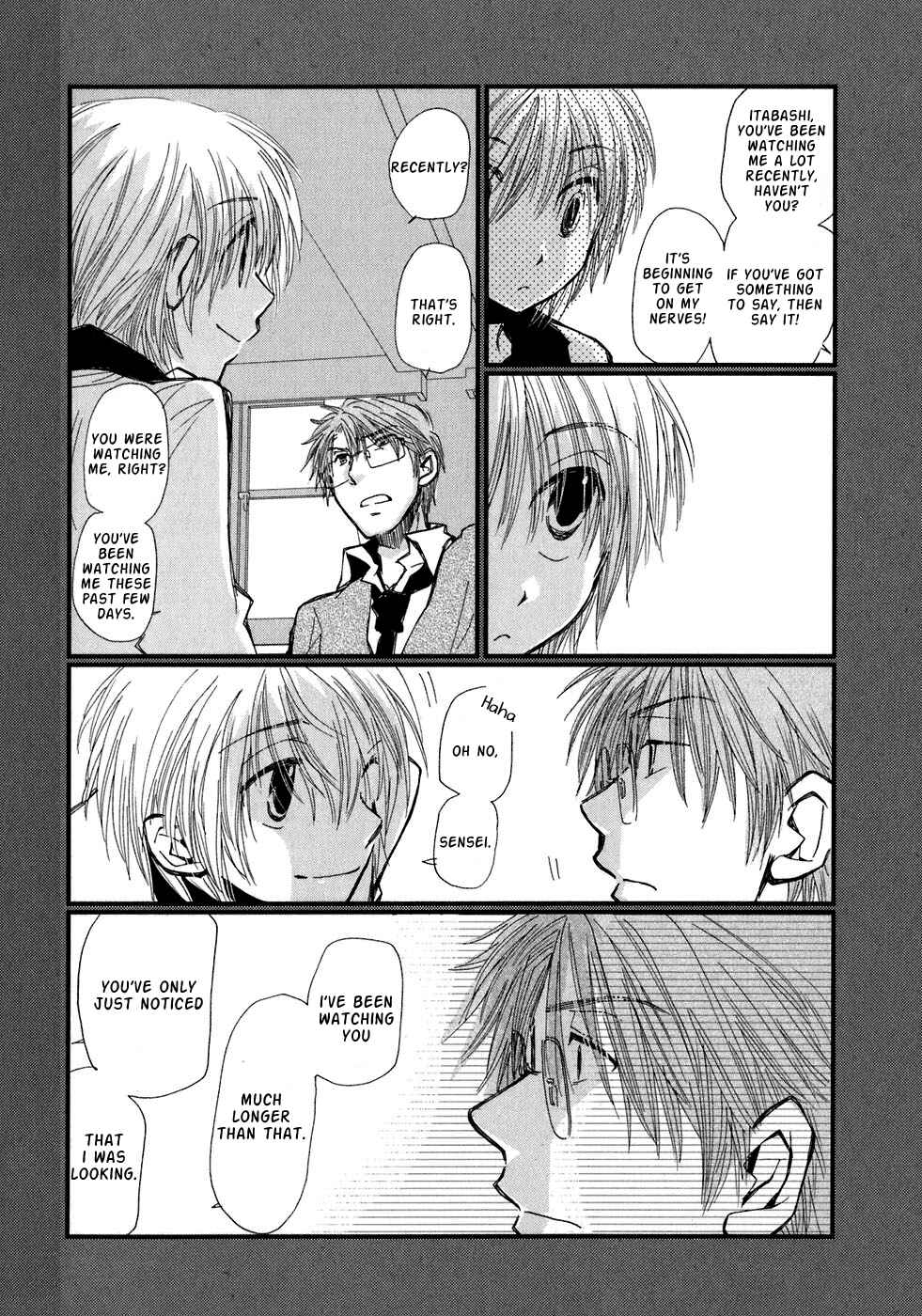 Page 22 Chapter 2 Ichigo no Gakkou