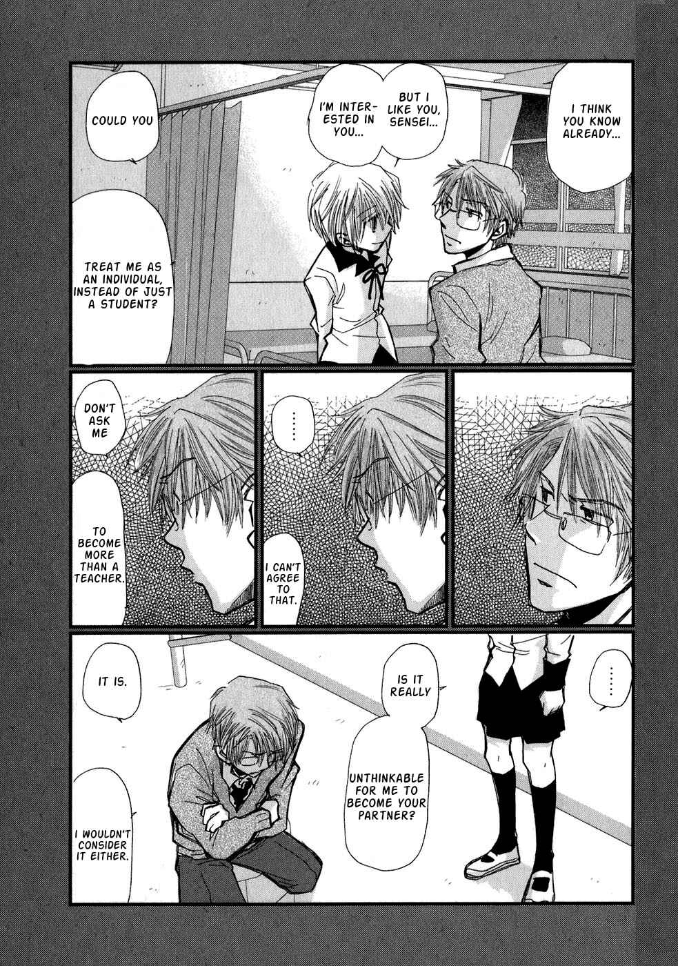 Page 23 Chapter 2 Ichigo no Gakkou