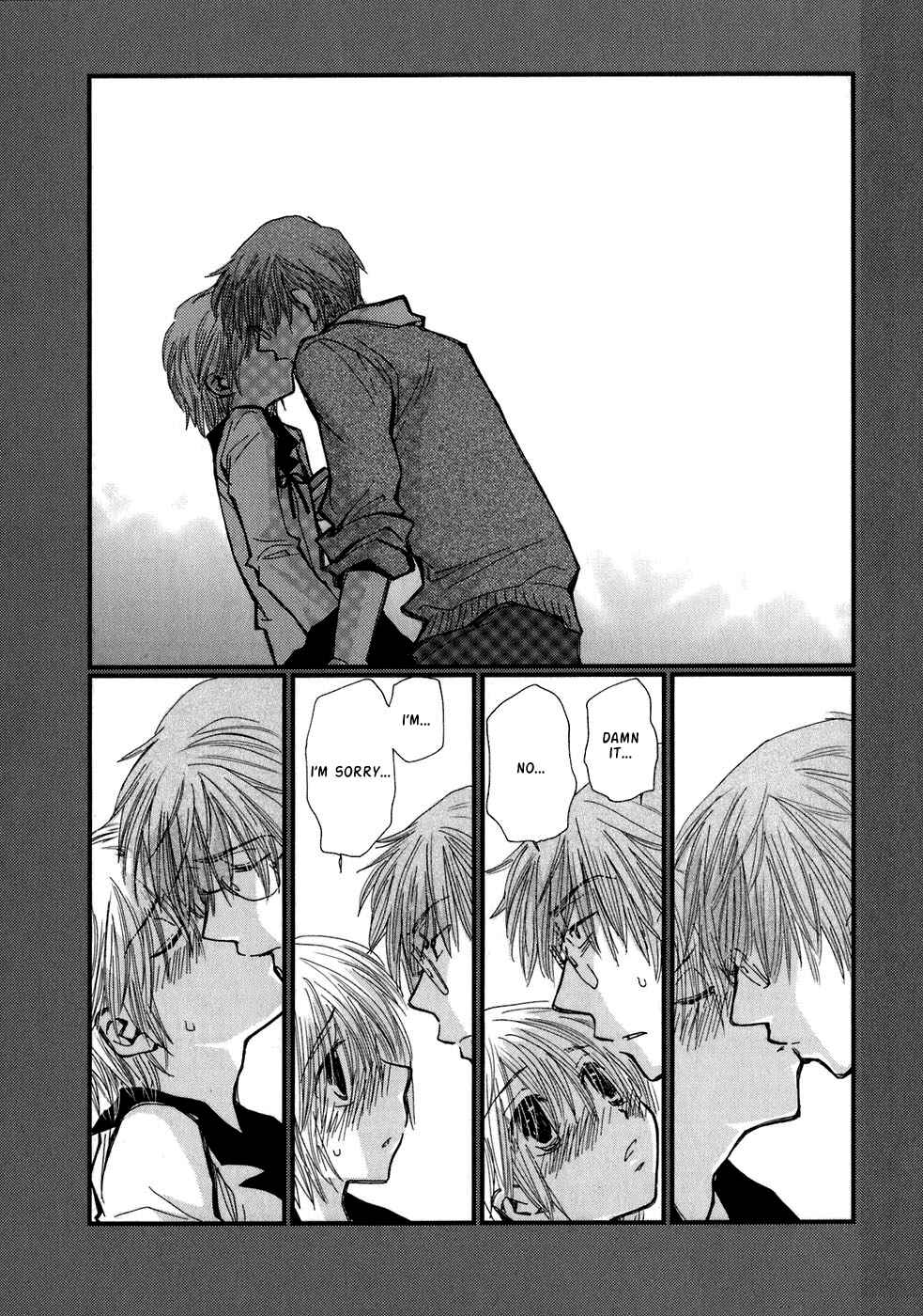 Page 25 Chapter 2 Ichigo no Gakkou