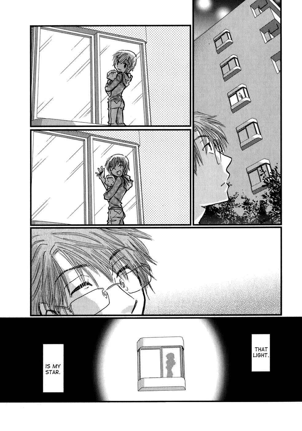Page 29 Chapter 2 Ichigo no Gakkou