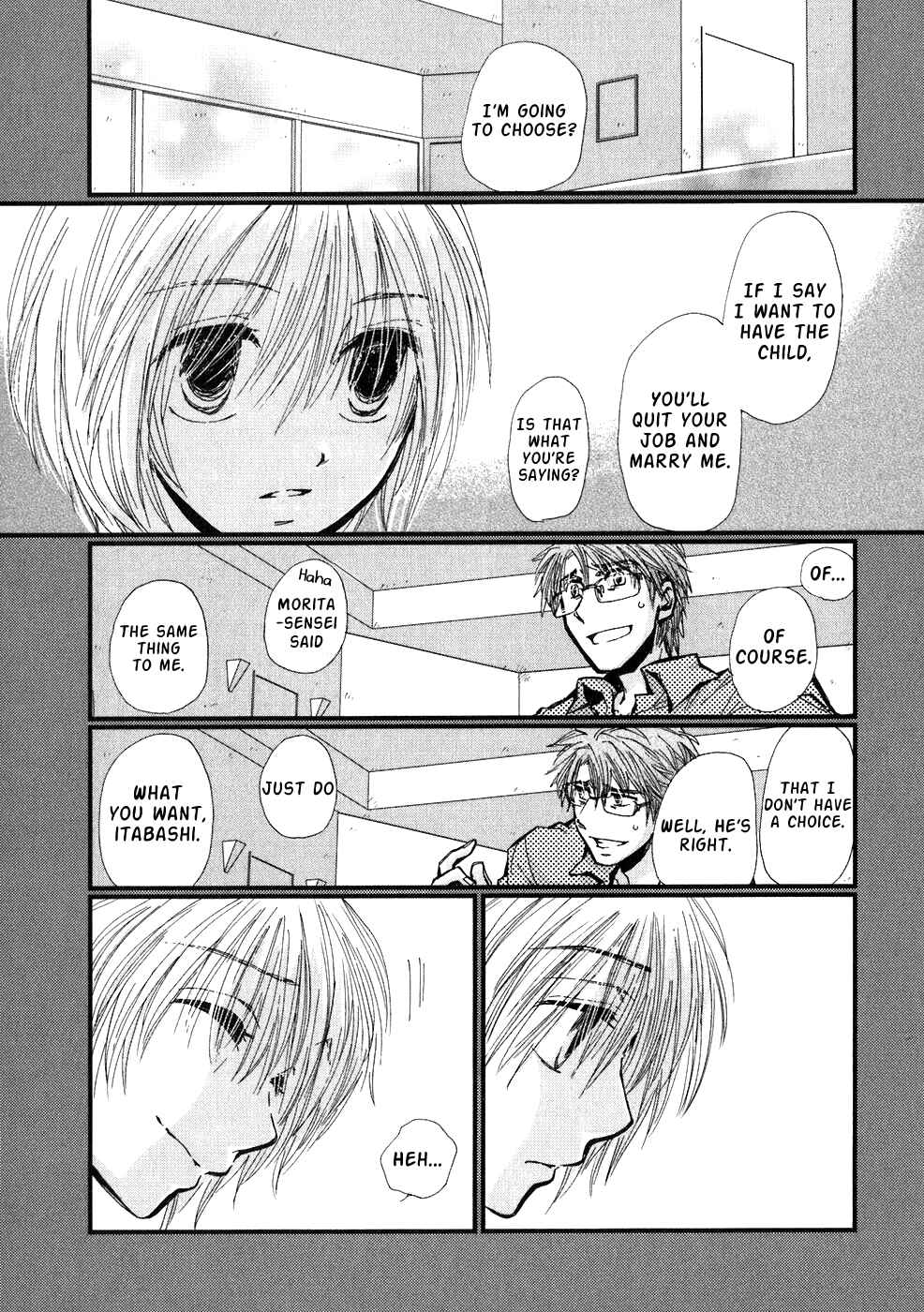 Page 11 Chapter 4 Ichigo no Gakkou