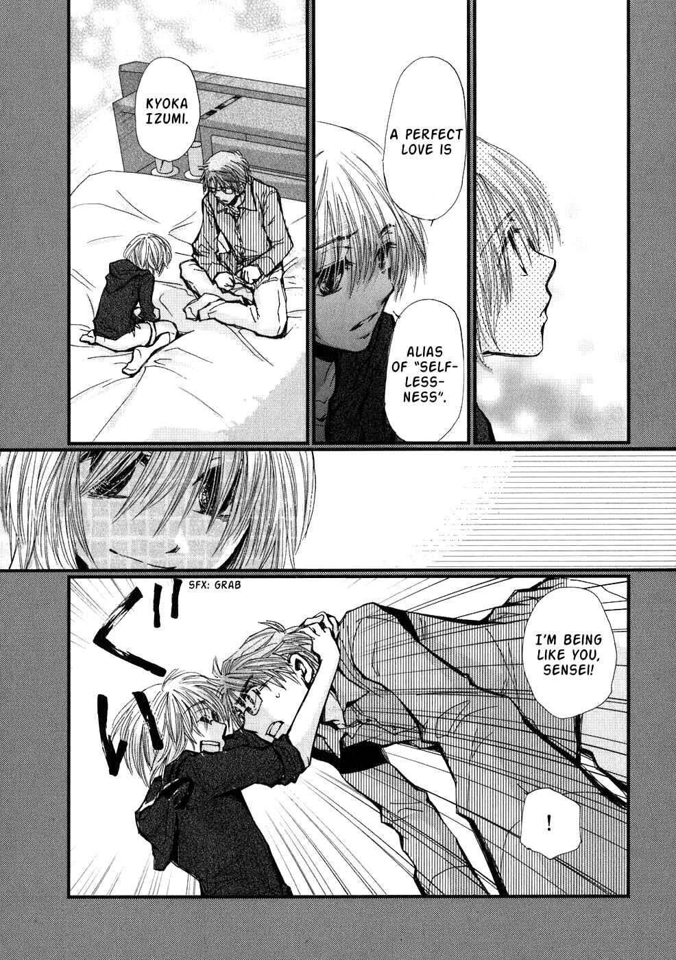 Page 13 Chapter 4 Ichigo no Gakkou