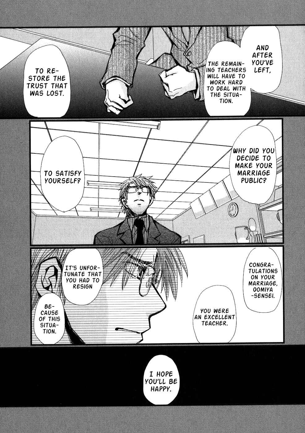 Page 19 Chapter 4 Ichigo no Gakkou