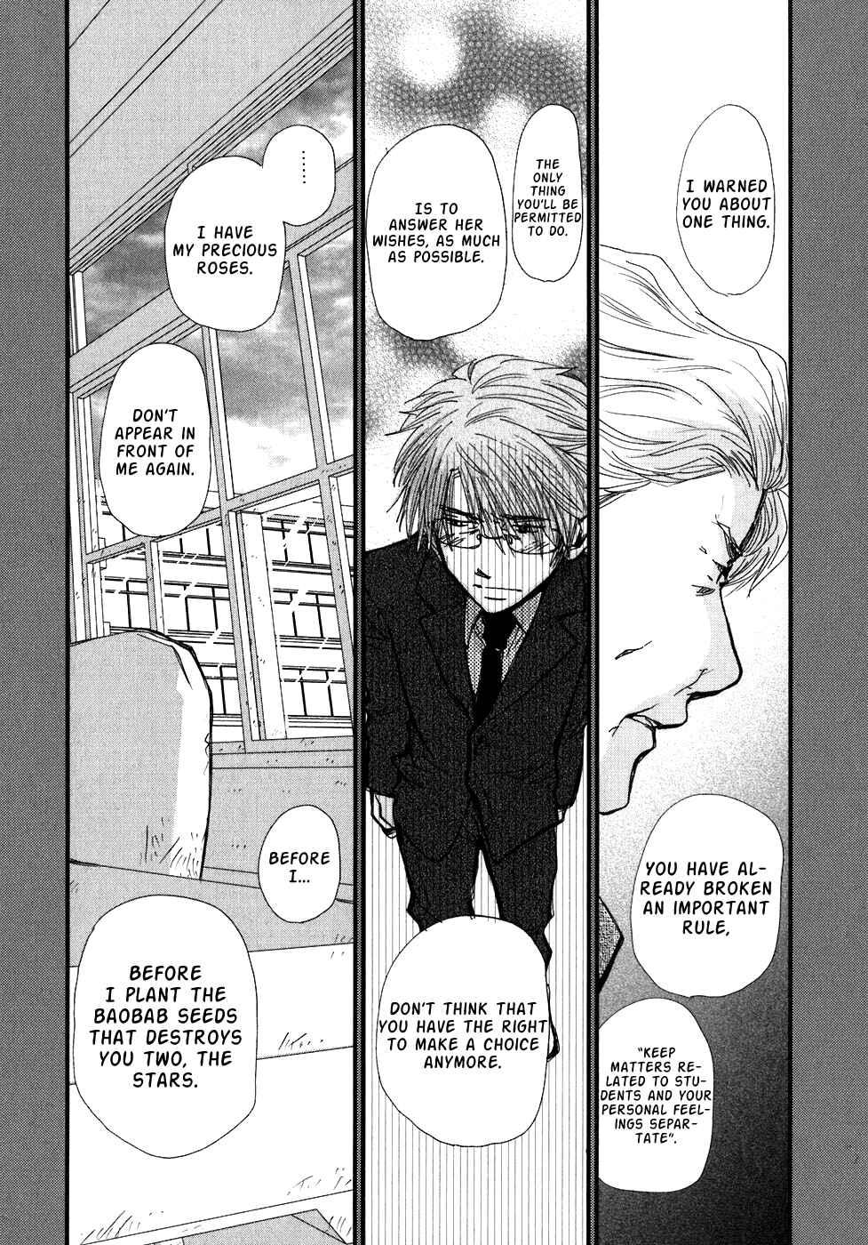 Page 8 Chapter 4 Ichigo no Gakkou
