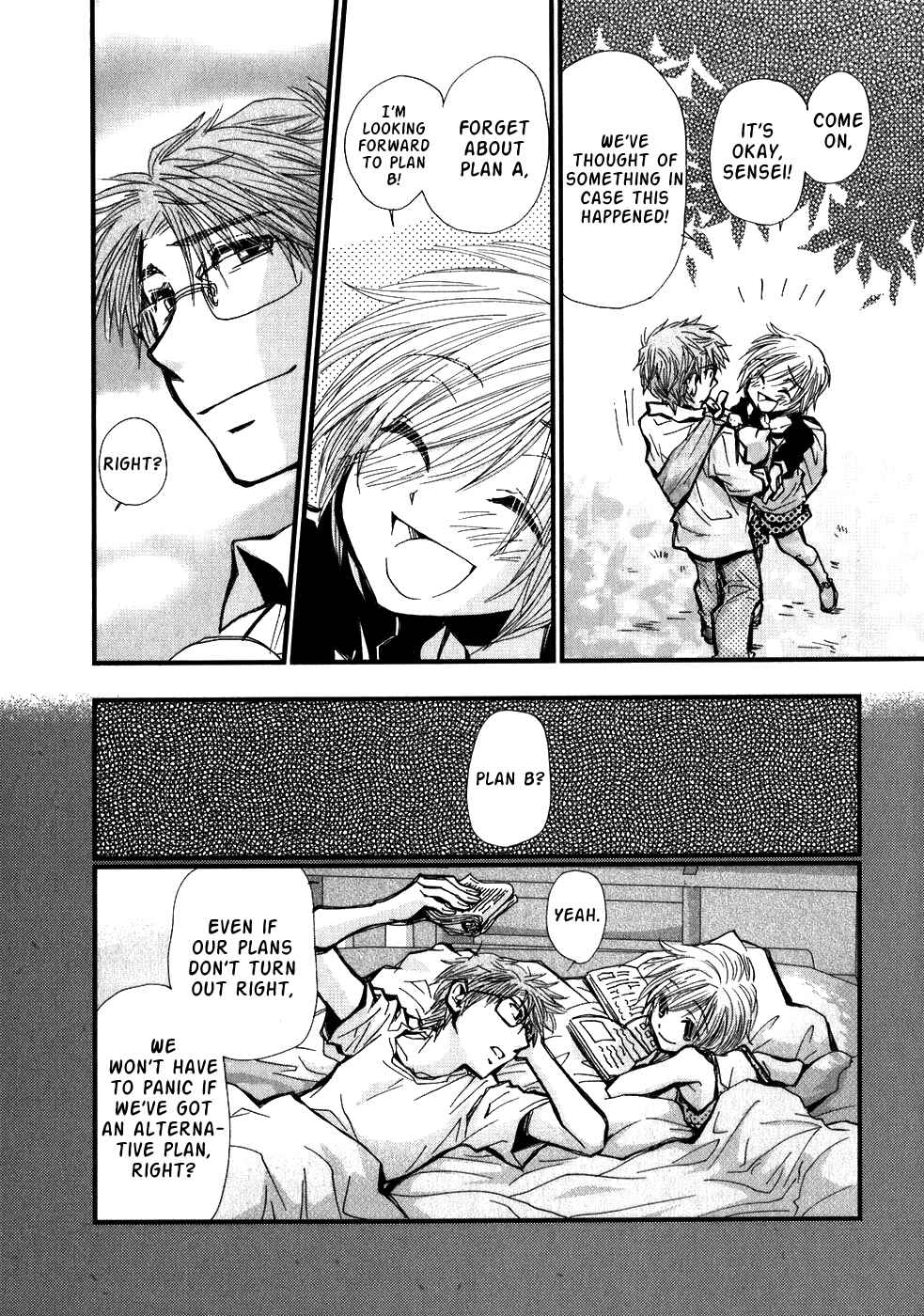 Page 13 Chapter 3 Ichigo no Gakkou