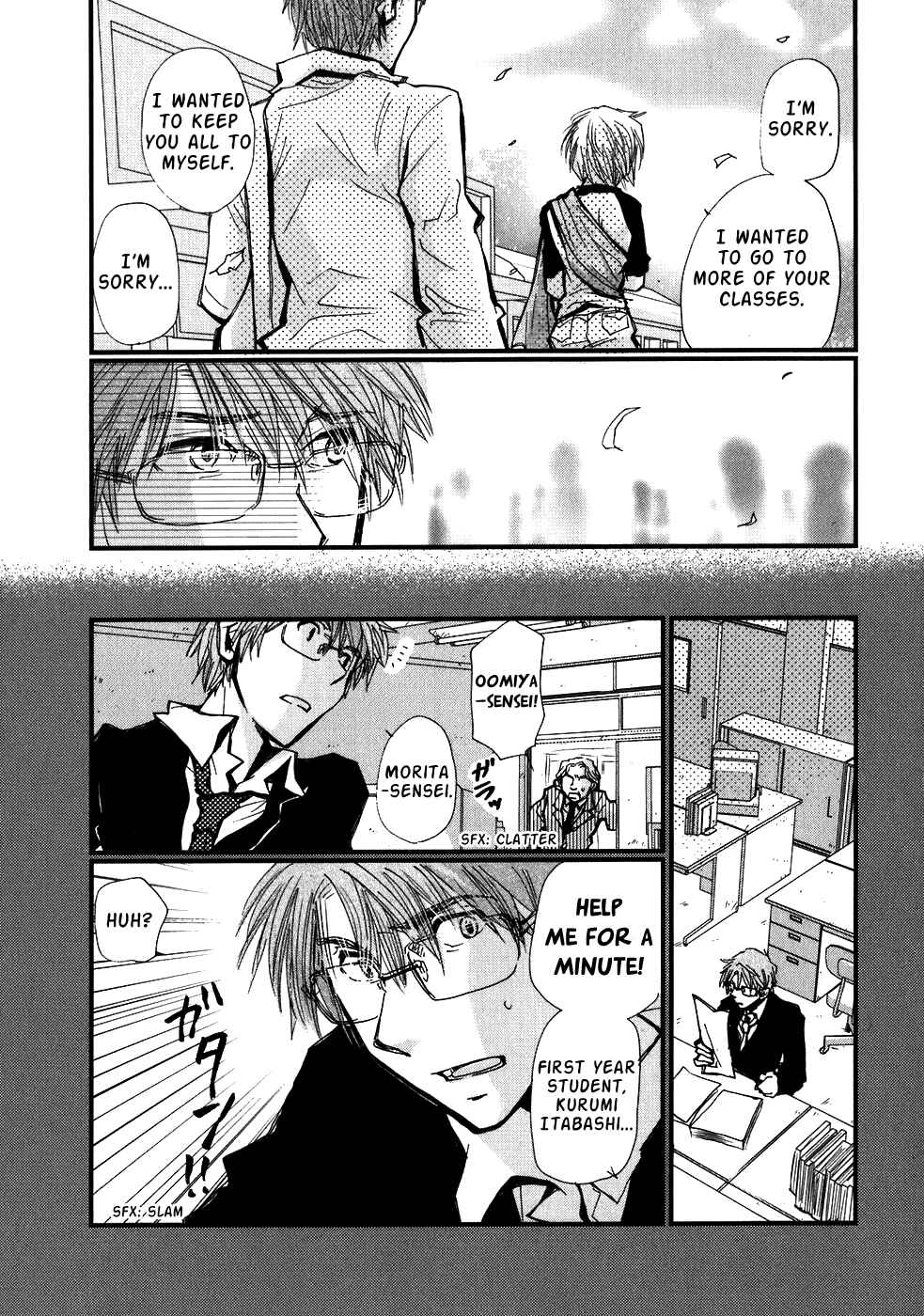 Page 19 Chapter 3 Ichigo no Gakkou