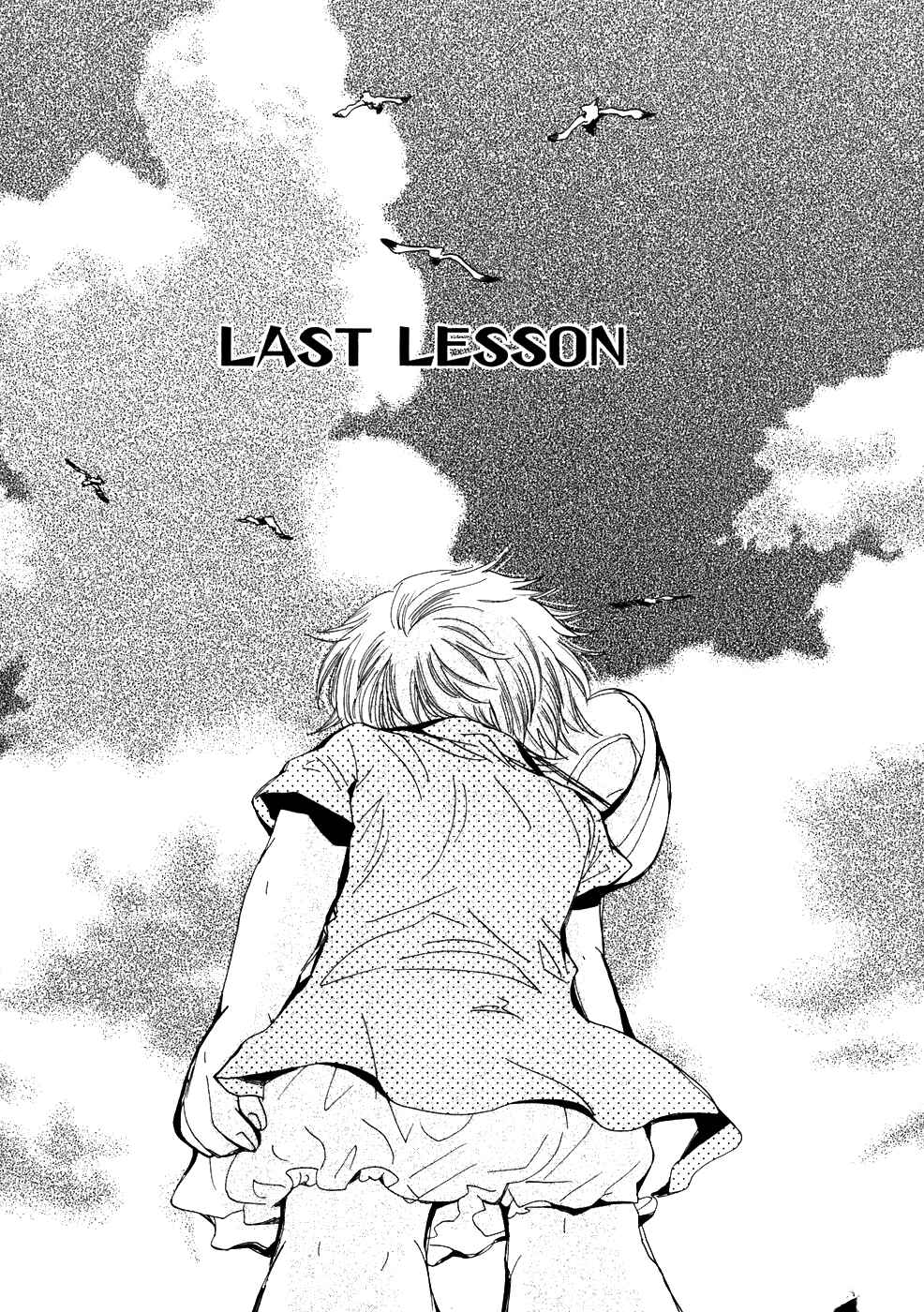 Page 1 Chapter 5 Ichigo no Gakkou